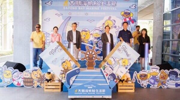 活動特效與現場技術整合案例