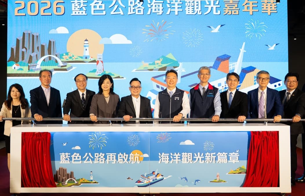 展覽活動空間與流程規劃案例