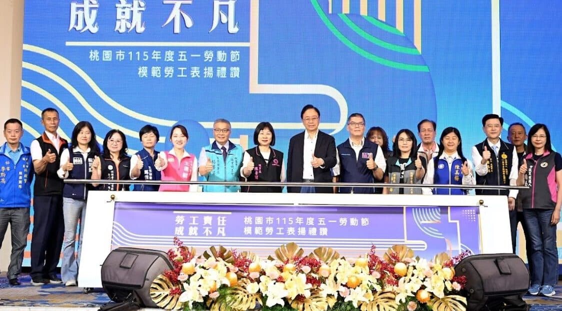 尾牙春酒舞台活動案例