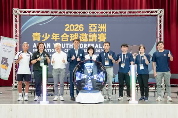 3D魔球|手掌啟動儀式 | 2026亞洲青少年合球邀請賽 活動照片 1