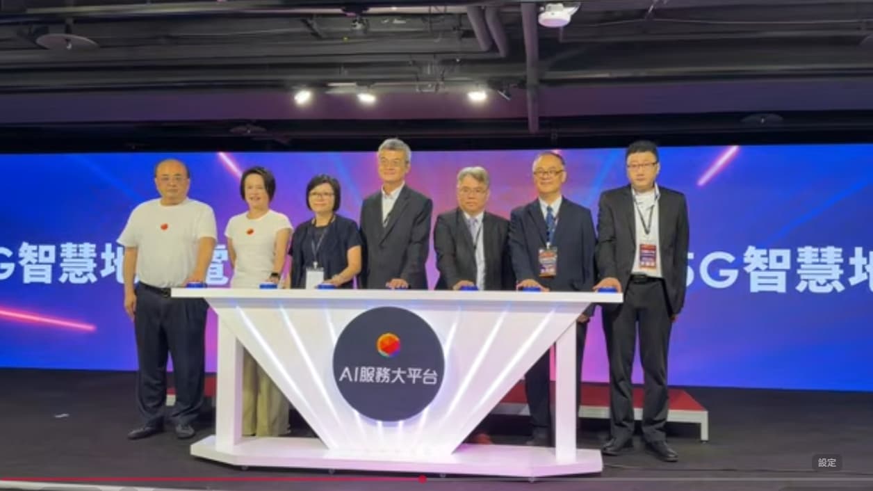 聚焦全息啟動儀式-啟動儀式活動方案