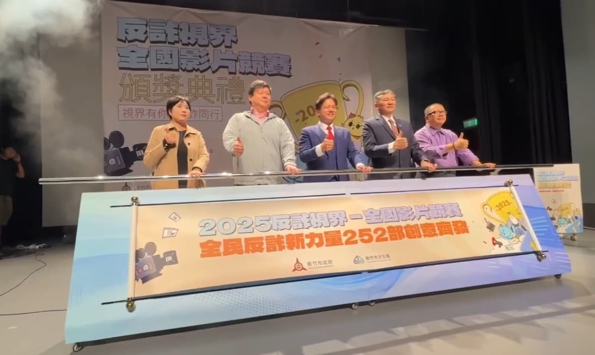 卷軸啟動儀式-啟動儀式活動方案