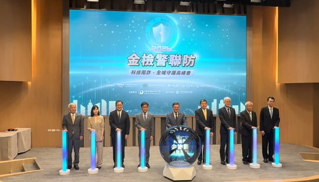 3D魔球啟動儀式-啟動儀式活動方案