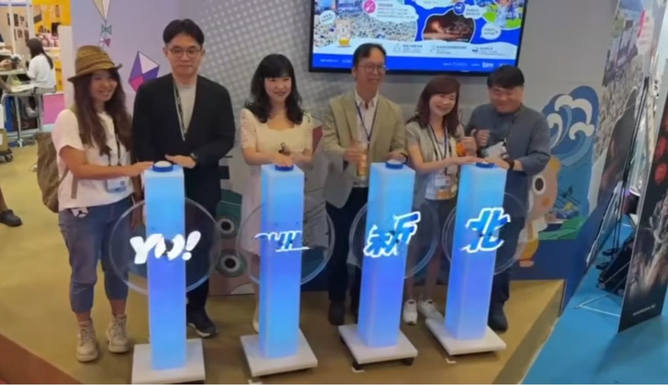 3D全息投影風扇-啟動儀式活動方案